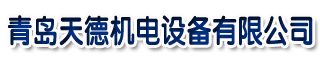 浙江天瀚文化发展股份有限公司